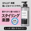 Essential Free Easy Conditioner Refill 300ml &