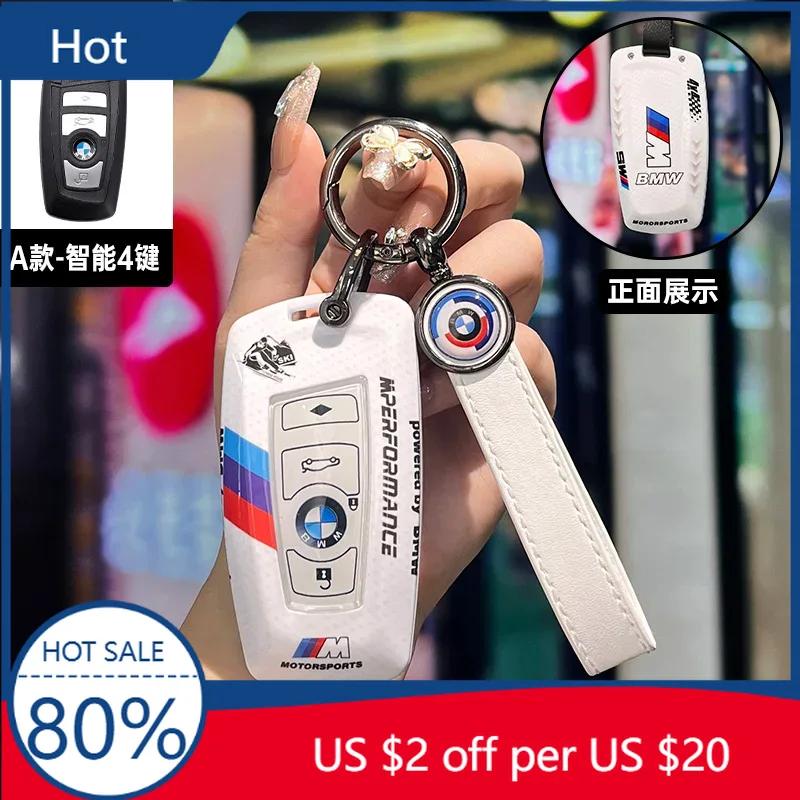 New Car Remote Key Case Cover Protector For BMW 1 3 5 7 Series X1 X3 X4 X5 F10 F15 F16 F20 F30 F18 F25 M3 M4 E34 Auto Acces