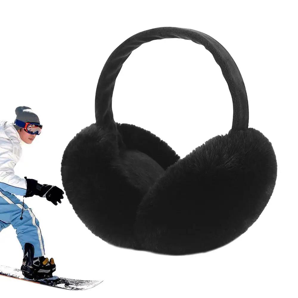 Women's Ear Muffs Fluffy Foldable Ear Warmers Removable Ear Protection Soft And Warm Ear Covers For Men Women And Kids