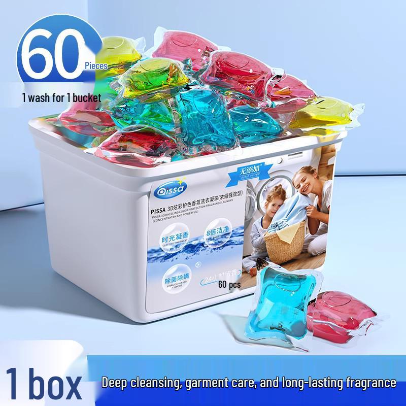 3-in-1 Laundry Pods: Long-lasting Scent Beads, Sterilization & Mite Removal Detergent