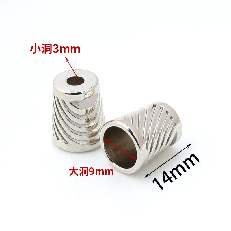 Down Jacket, Hanging Bell, Clothes, Sweater, Hat, Drawstring, Rope Head, Adjustable Trench Coat, Waistband Buckle, Accessories, Buttons.