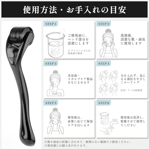 REXON Microneedle Roller (General Medical Device) for Pore Care, Firmness, Sagging Skin, Eye Care, and Lifting Face & Scalp | Beauty & Hair Growth Car