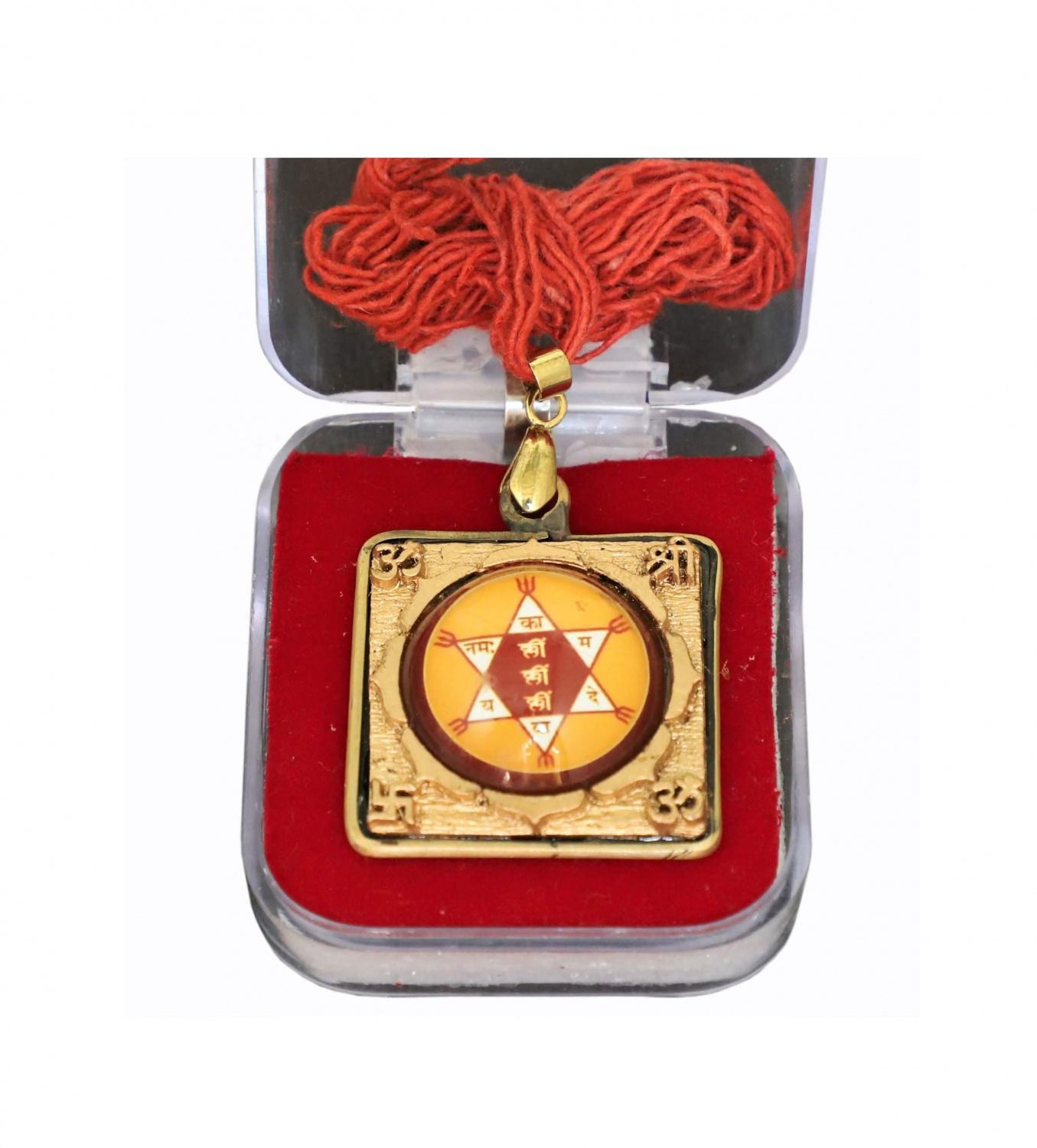 Кулон Багламукхи Ма Янтра, Baglamukhi Ma Pendant Yantra Locket, Kalyan Puja