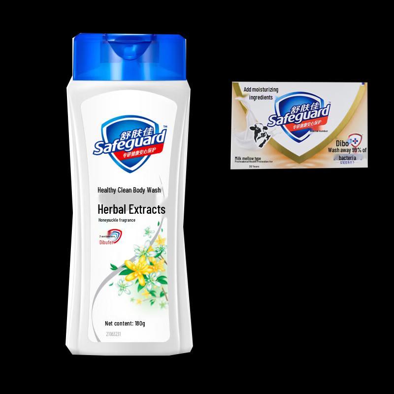 Safeguard Honeysuckle Body Wash & Milk Soap Set