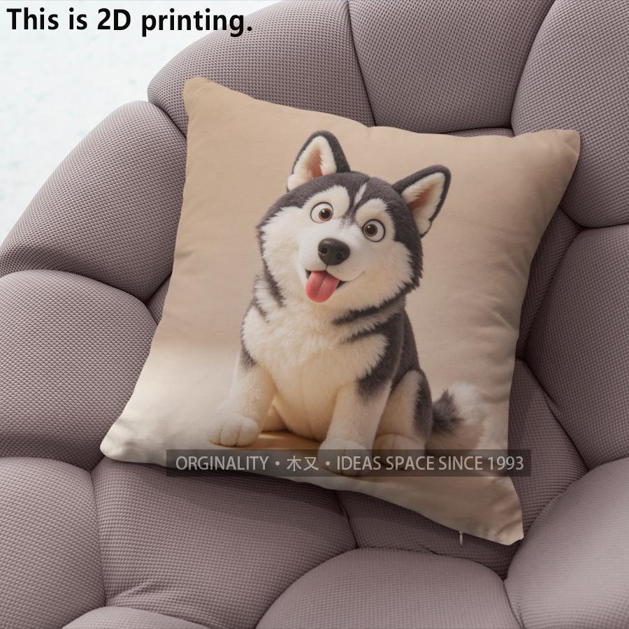 Cute Husky Print Square Throw Pillow Cases Pattern Cushion Cover Suitable For Sofa Bedroom Car Pillow Cover