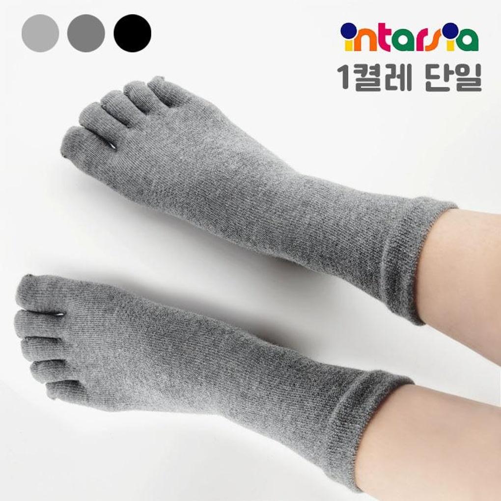 

1 пара женских повседневных носков с раздельными пальцами gray