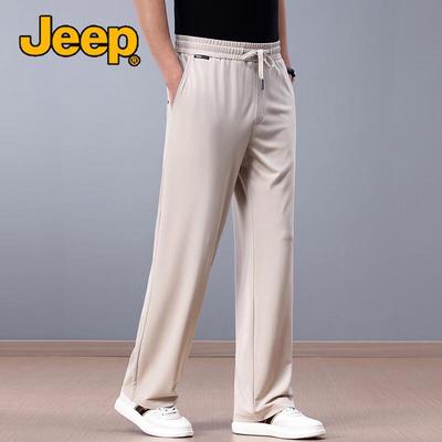 Men's Summer Modal Loose Straight Wrinkle-Resistant Casual Pants