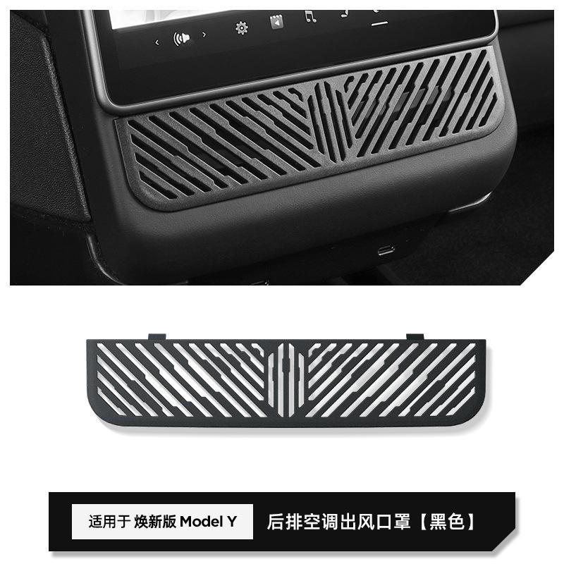 For Tesla Model Y Juniper Rear Air Vent Cover Model 3 Highland Armrest Box Back Conditioner Outlet Filter Grille Protector Cover