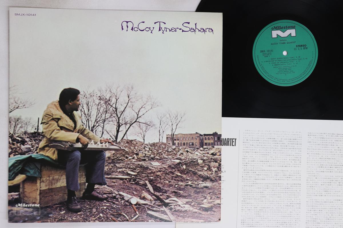 

LP Пластинка MCCOY TYNER - Sahara SMJX10141 MILESTONE 1972 Япония Джаз Б/У