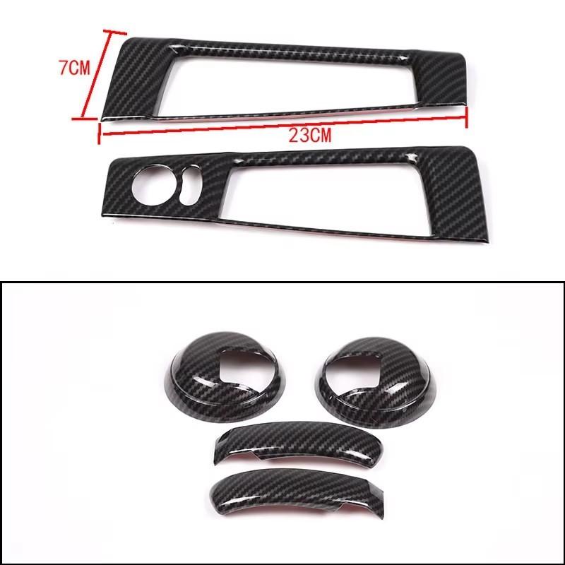 For Fiat 500 2010- ABS Car Rearview Mirror Adjustment Switch Frame Door Storage Box Decorative Frame Sticker Car Accessories