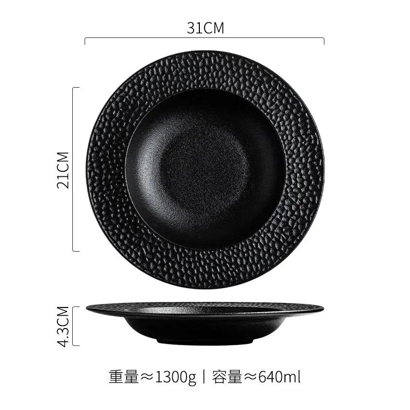 Frosted Ceramic Plate Salad Plate Pasta Dish Thick Soup Plate Serving Dish Hammer Pattern Straw Hat Plates Restaurant Tableware