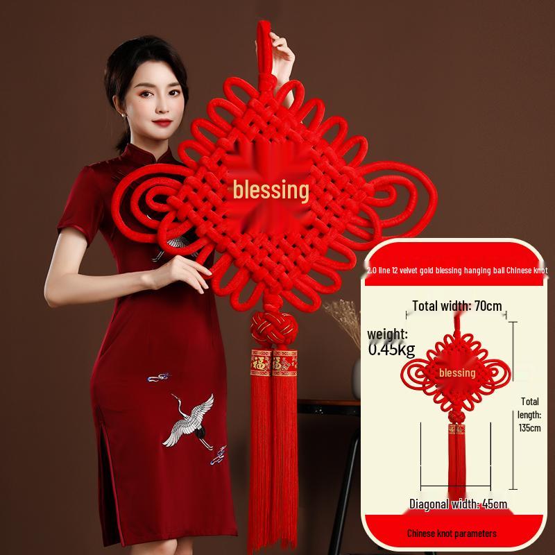 Large Chinese Knot Fu Character Pendant - New Year & Housewarming Wall Decoration