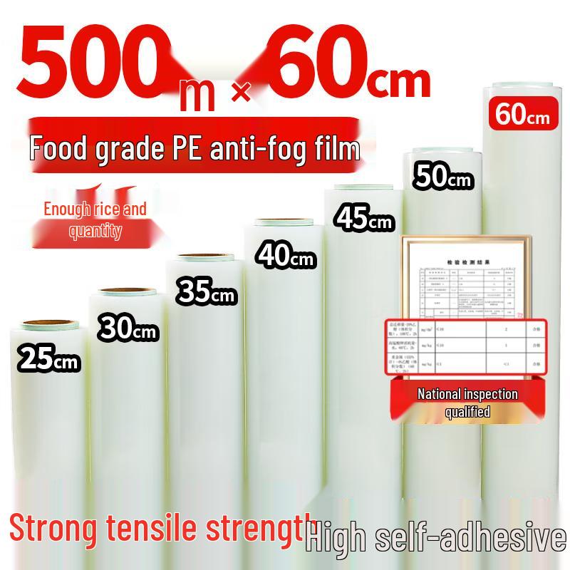 YOUAO Commercial Food Grade PE Cling Film