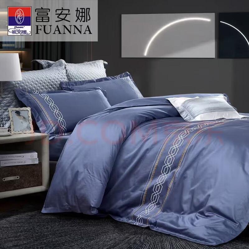 Fuanna Berlin Rendezvous Luxury 4-Piece Bedding Set