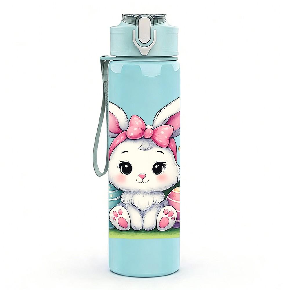 1PC Flower Easter Bunny 750ml Color Plastic Sports Water Bottle Leakproof Flip Straw Lid Suitable for Sports Office Home Use