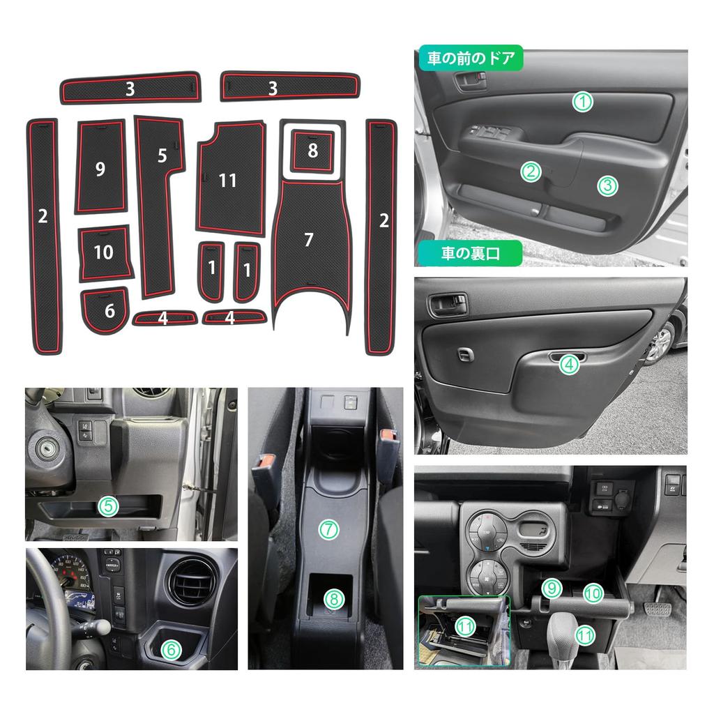 Probox 160 Series Hybrid NHP160V Model Probox 160 Series Rubber Mat Door Pocket Mat Rubber Soundproofing Drink Holder Probox Hybrid Interior Rubber