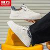 Warrior Men's Classic Thick-Sole Board Shoes