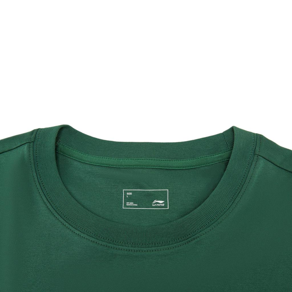 Li Ning Sports Lifestyle Series Round Neck Logo Embroidered T-Shirt Unisex Tops ATSW283-8