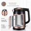 Supor 1.7L Stainless Steel Electric Kettle - Seamless Double Layer, Anti-Scald Design, 304 Steel Kettle.