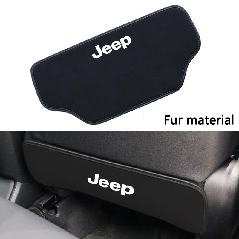 Car Back Protector Cover Seat Back Mat Anti-Kick Cushion Pads For Jeep Renegade Wrangler Compass Gladiator Cherokee Accessory
