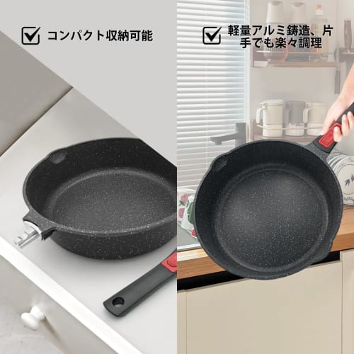 RANXINGST 24cm Frying Pan with Lid, Induction Compatible, Non-Stick, 1-3 Person, Deep Stir-Fry Pan with Removable Handle and Spout, PFOA & PFOS Free,