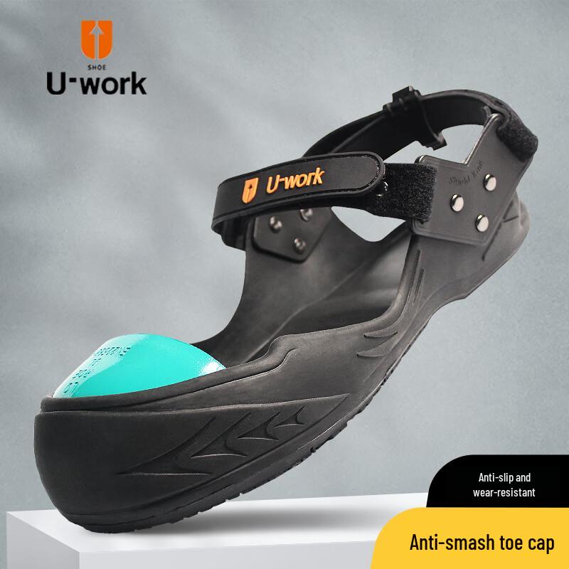 U-work Anti-Smash Safety Shoe Covers