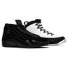 Jordan Countdown Pack 9/14 318541-992