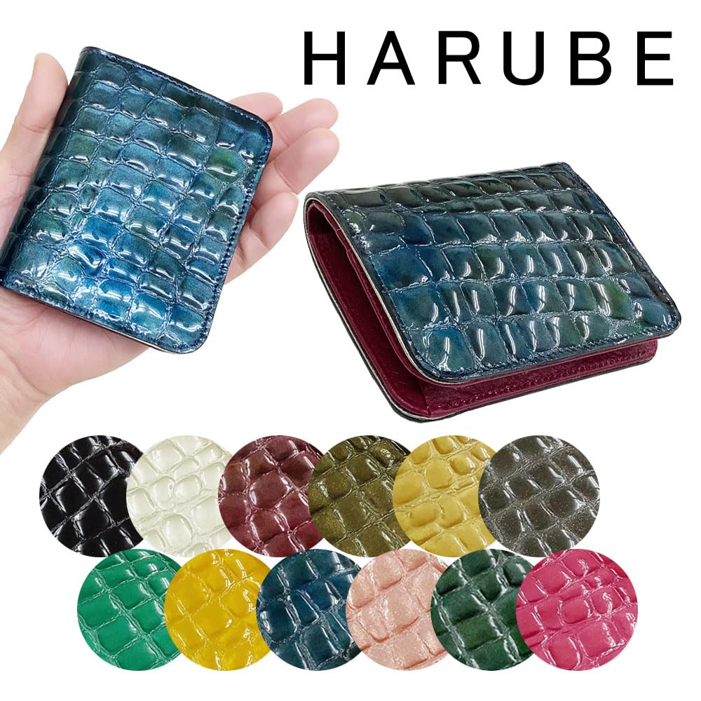 HARUBE Kyoto Naniwaya Compact Slim Folding Wallet, Cowhide Leather with Crocodile Embossing and Enamel, Functional, Women's, #86-533 [Enamel
