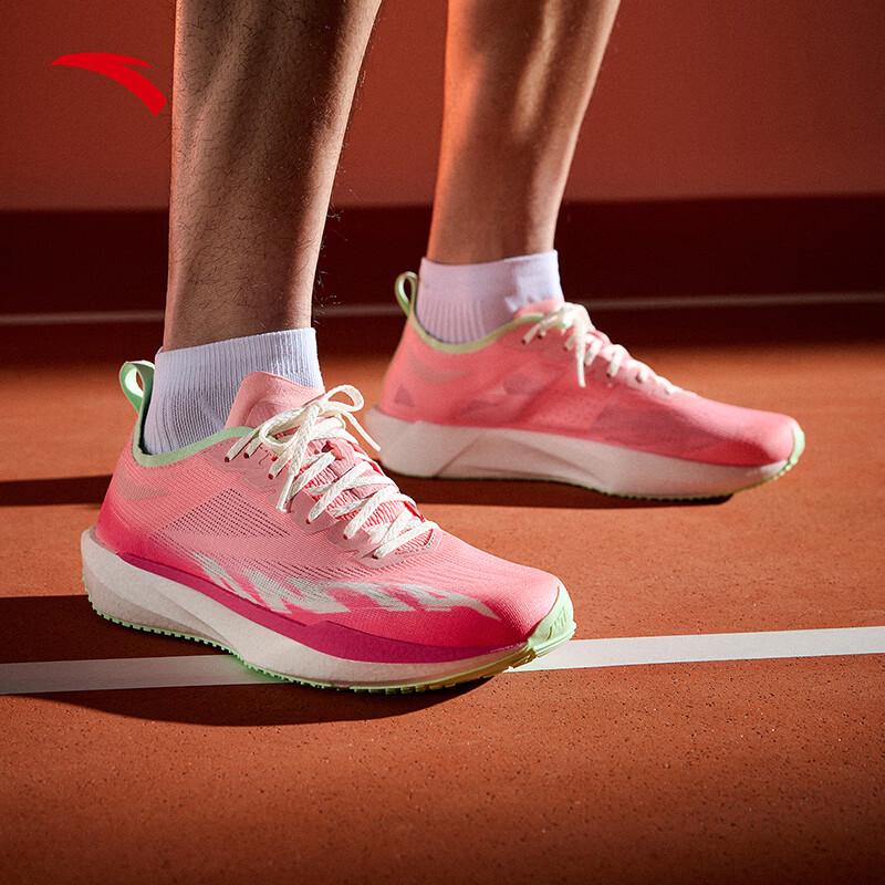 Anta Speed Pioneer Men's Running Shoes