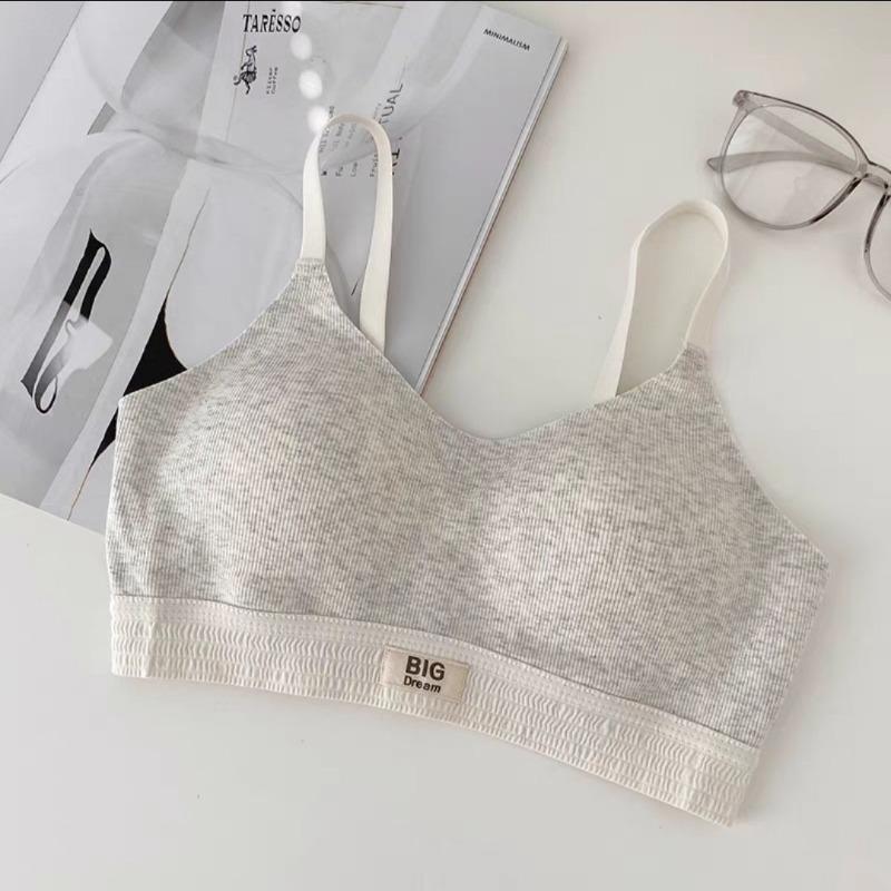 White And Beige Ribbed Wireless Bra With Letter Print S серый