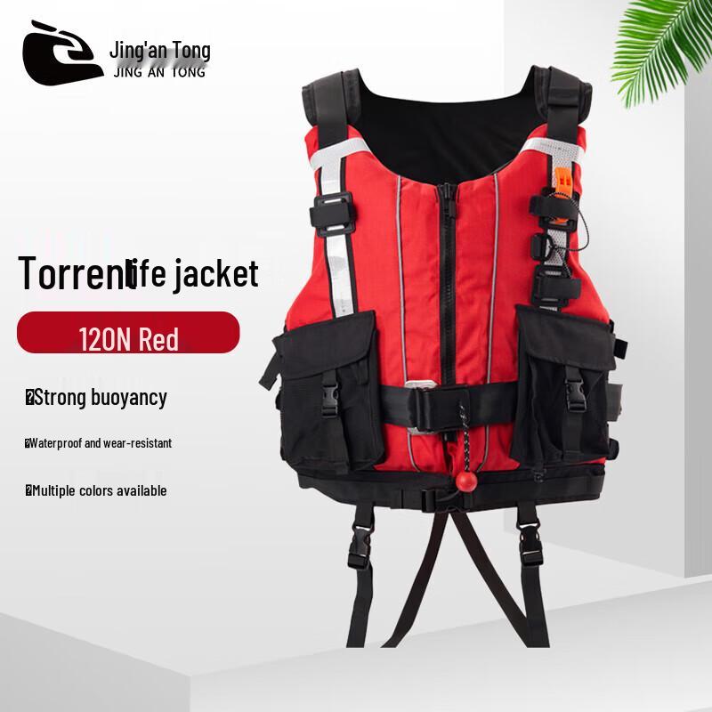 Jing antong Heavy Duty Rapid Stream Life Vest