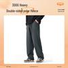Jeanswest Z Men's Winter Fleece-Lined Casual Pants T8035