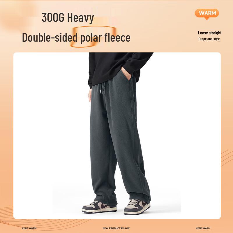 Jeanswest Z Men's Winter Fleece-Lined Casual Pants T8035