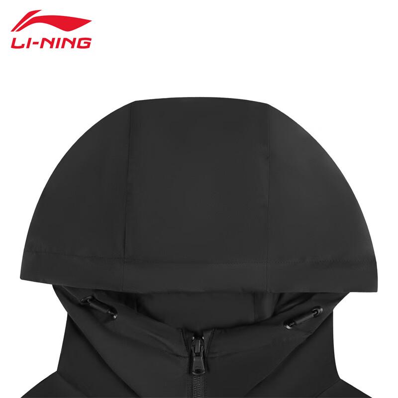 Li-Ning 2025 Women s Hooded Sports Windbreaker M