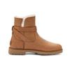 Romely Schnallenstiefel 'Kastanie' Damen 1122833-CHE