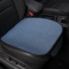Accesorii pentru interiorul mașinii – Huse pentru scaune auto