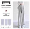 Girls' Wide-Leg Cuffed Pants - Spring/Autumn Casual Long Trousers for Kids