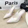 2025 Summer Korean Version of the New Shallow Middle Heel Bag Head High Heels Commuting Simple Women's Single Shoes Thin Heel Pointed Sandals