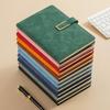 Business A5 Notebook Gift Set with U-shaped Buckle Hardcover - Customizable LOGO for Students and Offices