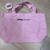 [USED] BLACKPINK KRUNK Mini Bag Keychain Jennie