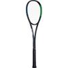 Raquete de tênis macio YONEX Doctor Skill DRSKG