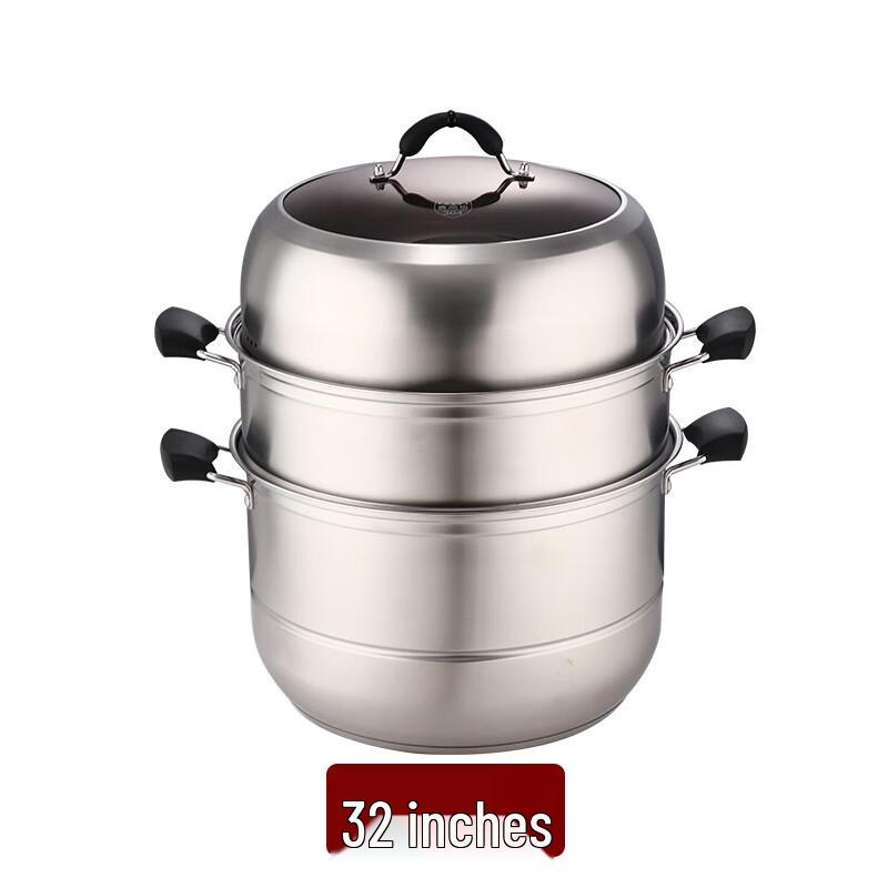 ARKIE 304 Stainless Steel Double Layer Steamer Pot
