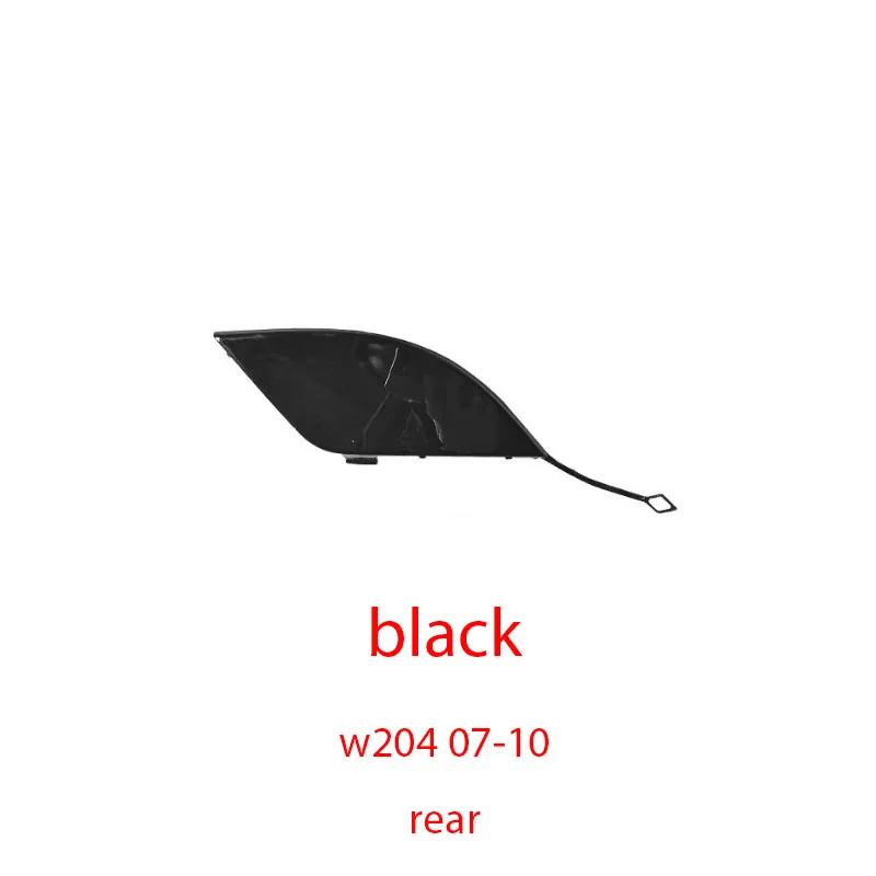 

For Mercedes-Benz w204 C class rear Bumper Towing Eye Hook Cap Trailer Cover Decoration Shell 204 885 0823 чорний