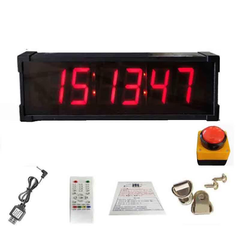 Hanqian Rechargeable Digital Sports & Exam Timer