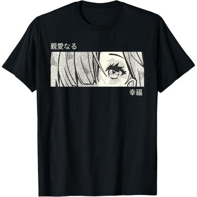 Na górę – T-shirty i koszulki