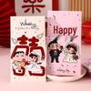 Crayon Shin-chan 2025 Red Envelope for Cash Gifts - Wedding Double Happiness Design
