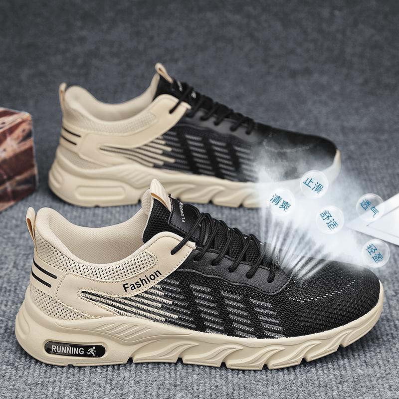 Men's shoes spring and autumn new trend fashion all-match sports shoes casual flying weaving all-match trendy shoes