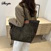 Leopard Print Tote Bag for Women, Large Capacity Vintage Shoulder Bag, Versatile Handbag for Commute, Shopping & Mother's Use