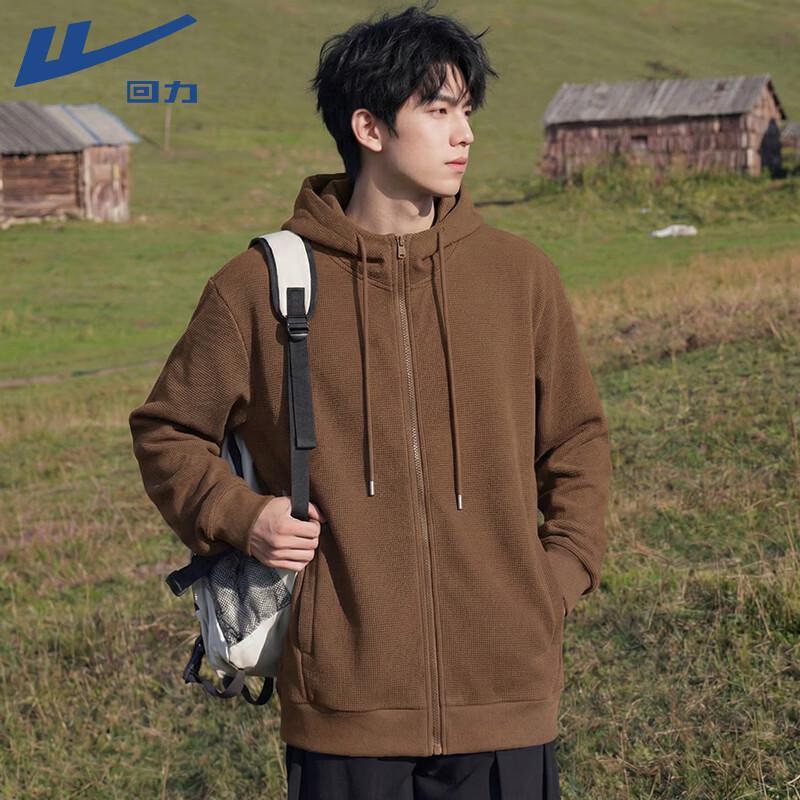 Warrior Men's Waffle Knit Hooded Cardigan Jacket