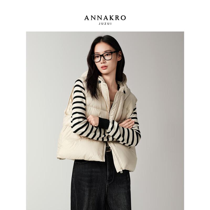 JOEONE Anna-Co Women's Hooded Short Down Vest